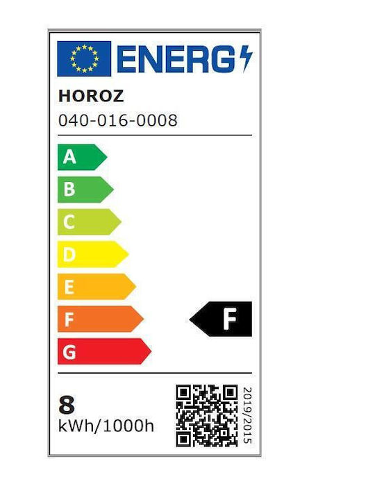 Horoz Electric Επιτοίχιο Εξωτερικό Φωτιστικό LED 8W 4200K 40x12εκ. Horoz Electric Επιτοίχιο Εξωτερικό Φωτιστικό LED 8W 4200K 40x12εκ.