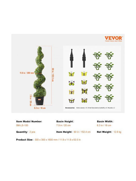 Artificial Outdoor Tree Buxus (Common box) Green 152.4cm 2pcs Vevor