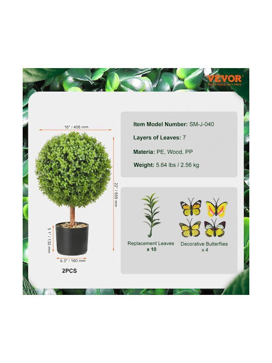 Изкуствено дърво за външно пространство Green 61см 2бр Vevor
