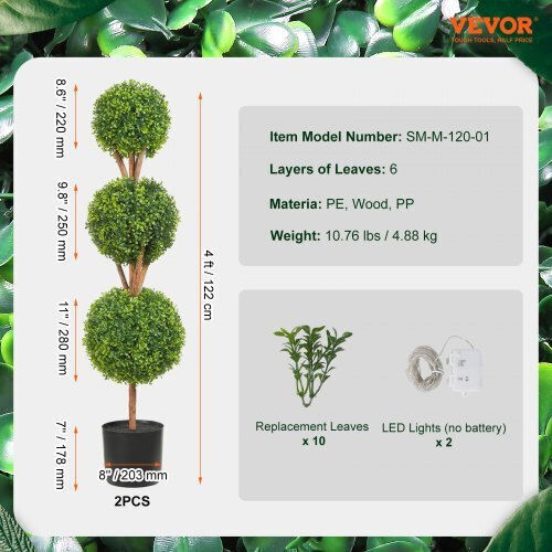Buxus Дърво На Открито 122см 2 Бройки Vevor