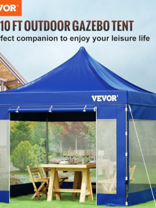 Vevor Πλαϊνή Τέντα Βεράντας Μπλε 3x3m