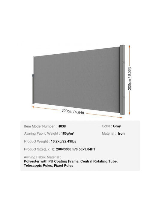 Сгъваем страничен навес Vevor 79''x 118'' сив Ksscp200x300t10qiv0