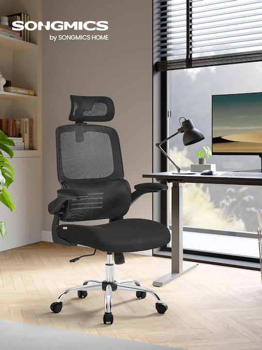 Stuhl Büro mit Neigung Schwarz Songmics