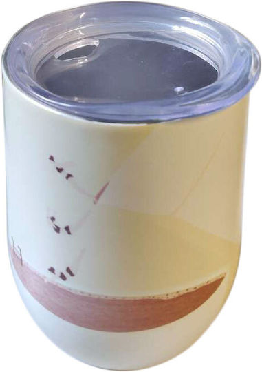 Chic Mic Bioloco Glass Thermos Stainless Steel 420ml Beige with Mouthpiece