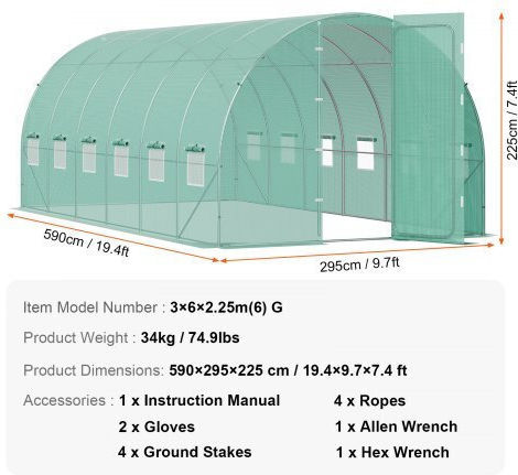 Vevor SDXWS20X10X7C44VZV0 Θερμοκήπιο Τούνελ 5.9x2.95x2.25m