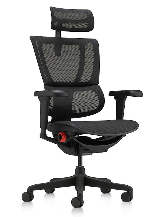 Comfort Workspace Ergohuman Badge Δερματίνης Μαύρη Comfort Workspace Ergohuman Badge Δερματίνης Μαύρη