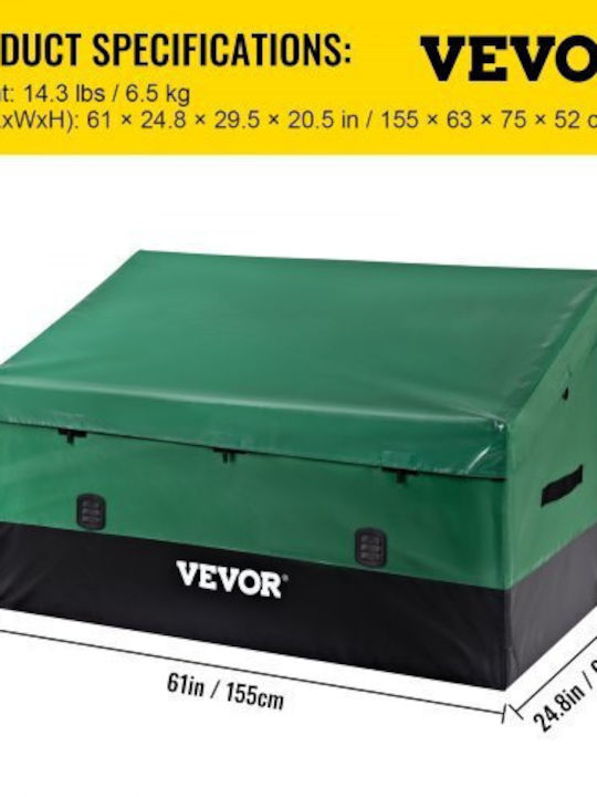 Vevor Εξωτερικό Κουτί Αποθήκευσης 150 Γαλόνια Αδιάβροχο Jyxbxshwcw150vj5uv0