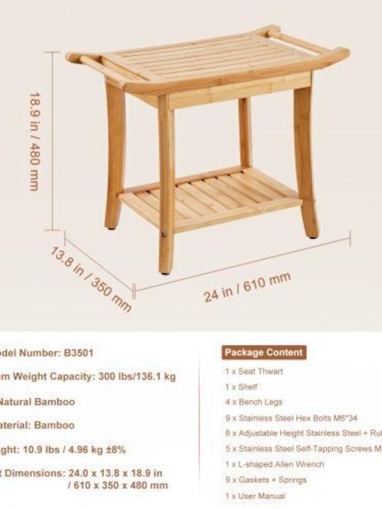 Vevor Boden Badezimmerregal Hölzernes 24x13.8x18.9cm Weiß