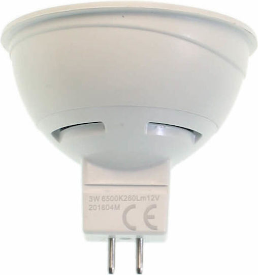 Midea LED Bulb 3W for Socket GU5.3 Cool White 260lm