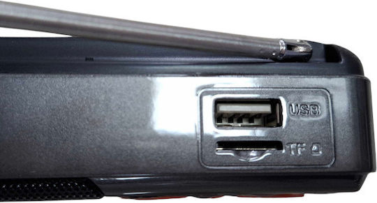 PR-808BT Φορητό Ραδιόφωνο Επαναφορτιζόμενο με Bluetooth και USB Γκρι