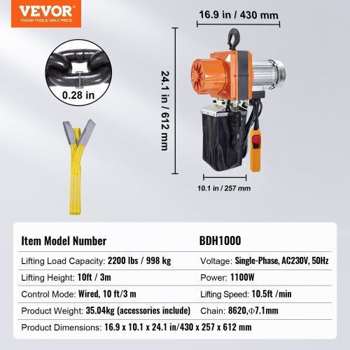 Електрически верижен телфер Vevor 1000 кг 3м еднофазен Ddhlhlcs25mdfzhudv2