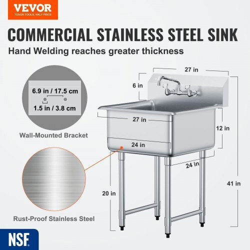 Vevor Λάντζα Μονή SYLSSCDCY2424TYZPV0 104.14xΠ68.58εκ.