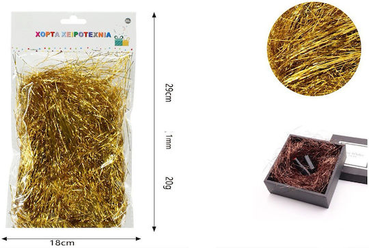 Cosmofan Χόρτα Χειροτεχνίας 20gr σε Χρυσό Χρώμα