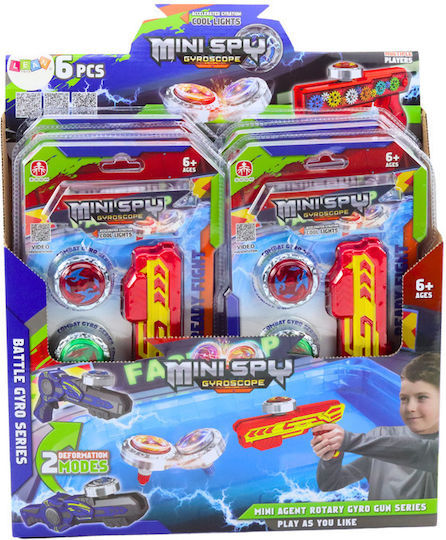 Lean Toys Σβούρα (Διάφορα Σχέδια) 1τμχ