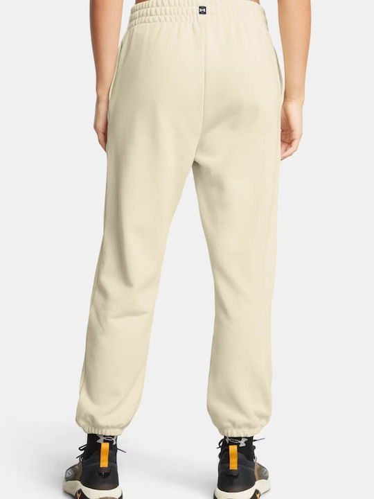 Under Armour Долнище на анцуг Beige Under Armour Долнище на анцуг Beige