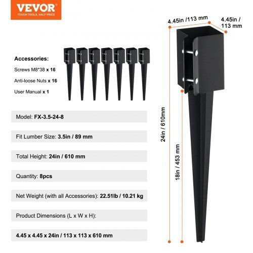 Vevor Σανίδα για Δάπεδο Κήπου από Μέταλλο 60.96x10.16εκ. 8τμχ