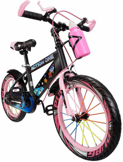 Action One Super Nova 20" Bicicletă de Oraș pentru Copii Roz
