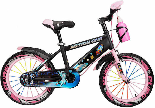 Bicicletă pentru copii Action One 12" City Kiddo Roz