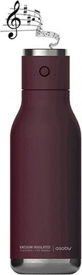 Asobu Bt60 Μπουκάλι Θερμός Ανοξείδωτο 500ml Maroon