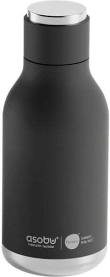 Asobu Bottle Thermos Stainless Steel 460ml Black