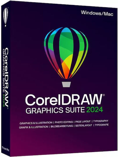 Coreldraw Graphics Suite 2024 Windows Και Mac Ηλεκτρονική Άδεια