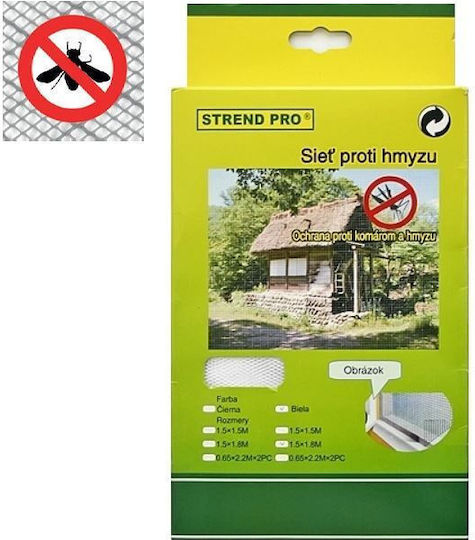 Strend Pro Σίτα Πόρτας Σταθερή 65x220cm Strend Pro Σίτα Πόρτας Σταθερή 65x220cm