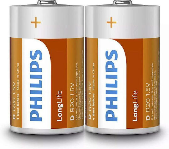 Комплект 2 батерии Philips Lr20 Longlife алкални
