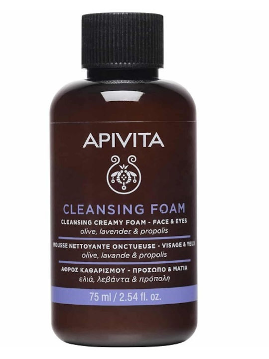 Apivita Bee Radiant Hautpflegeset für Aufhellung & Anti-Aging 4Stück
