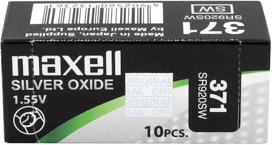 Maxell 371-370 Μπαταρία Silver Oxide Ρολογιών SR920SW 1.55V 1τμχ