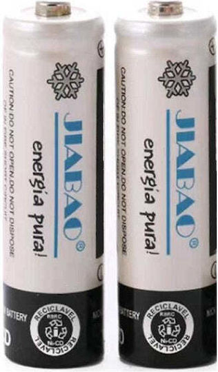Wiederaufladbare Batterien AA Ni-MH 1300mAh 1.2V 2Stück