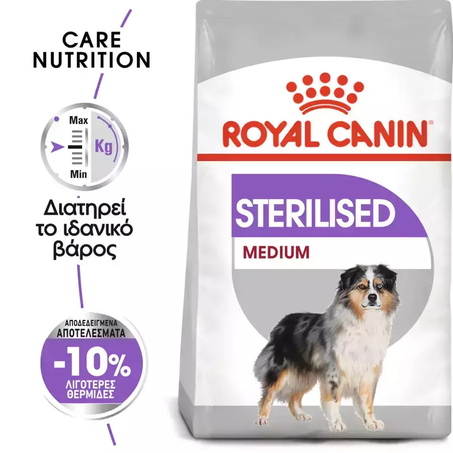 ドッグフード CANIN STERILISED MAXI 12kg ドッグフード CANIN