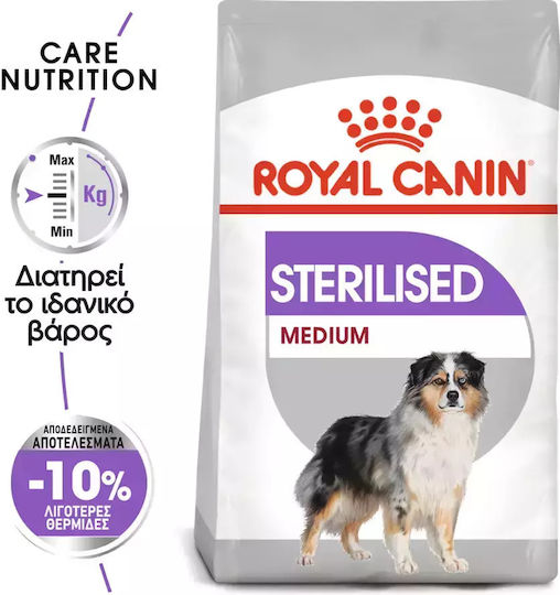 Royal Canin Medium Sterilised 12kg Dry Food Gluten-Free for Adult Neutered Medium Breed Dogs with Poultry