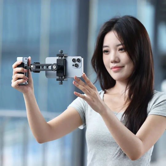 Ulanzi Phone Mount Калъф