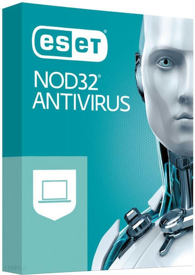 Eset NOD32 Antivirus για 1 Συσκευή και 1 Έτος Χρήσης (Ηλεκτρονική Άδεια)