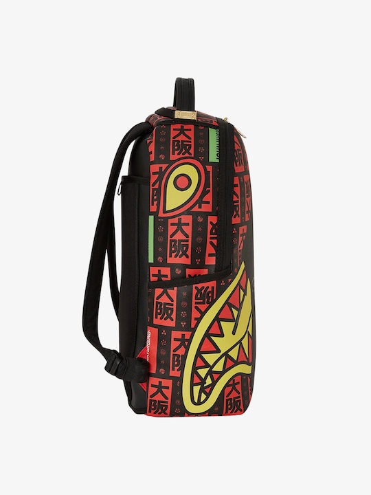 Sprayground Bag