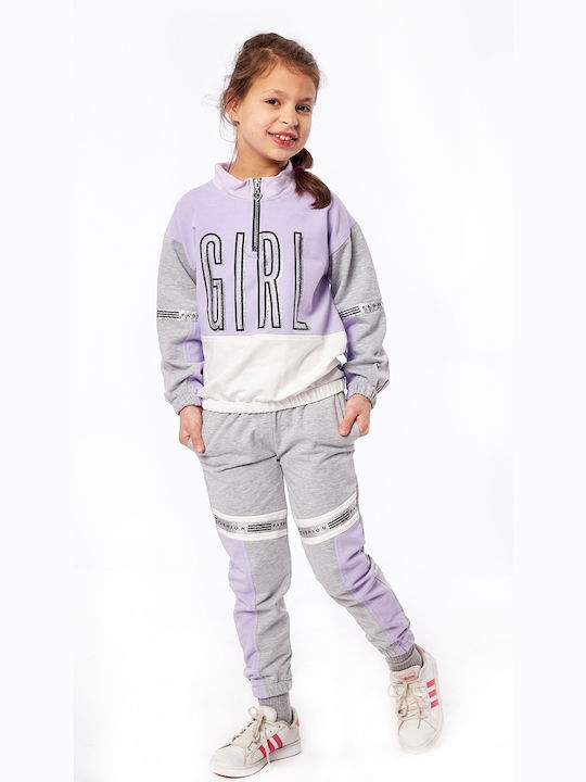 Evita Kids Sweatpants Set Purple 2pcs