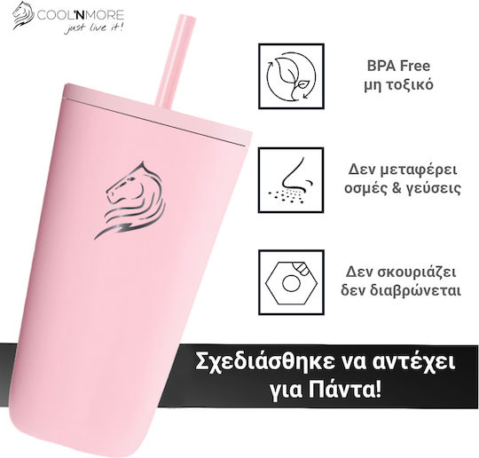 Cool'NMore Ποτήρι Θερμός Ανοξείδωτο / Πλαστικό BPA Free 350ml Ροζ με Καλαμάκι