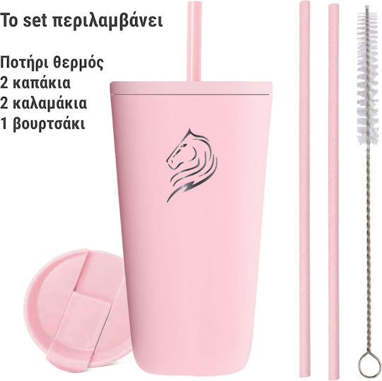 Cool'NMore Ποτήρι Θερμός Ανοξείδωτο / Πλαστικό BPA Free 350ml Ροζ με Καλαμάκι