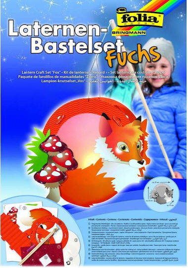 Folia Papierschneiden Fuchs Laterne