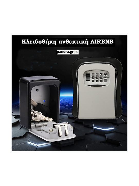 Panora Επιτοίχια Κλειδοθήκη Συνδυασμού Πλαστική με Ροδέλα Συνδυασμού 11.5x9.5cm