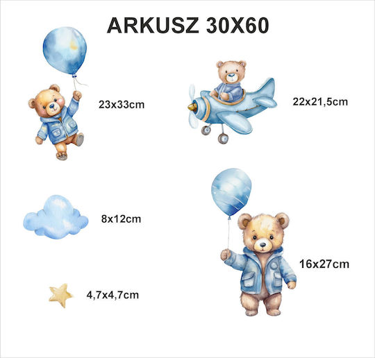 Decowalls Kids Glow-in-the-Dark Wall Sticker 30x60cm