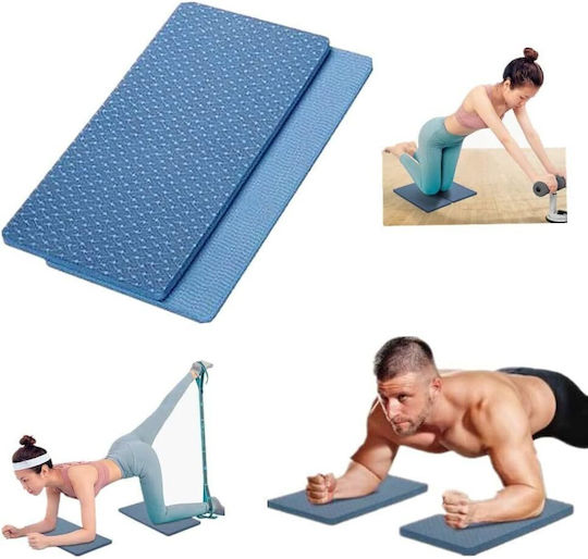 Σετ 2 Προστατευτικά Γονάτων Yoga Knee Pads Επιγονατίδες Γιόγκα Μπλε 2 Τμχ