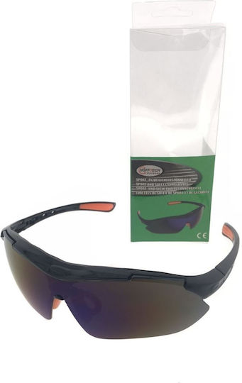 Benson Sport Protective Glasses Blue Lens Uva-uvb Protection