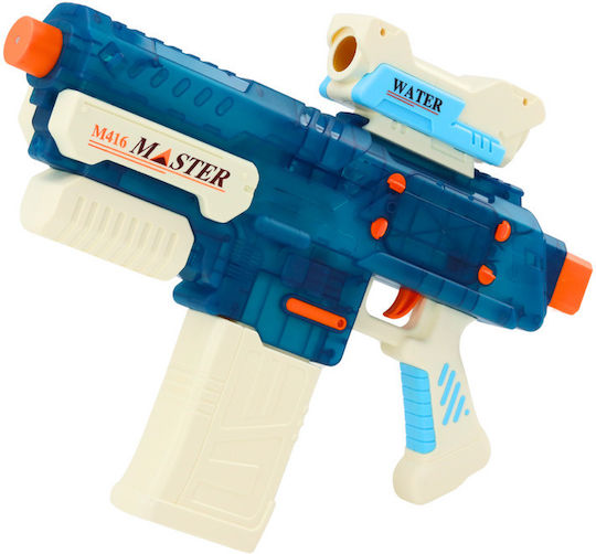 Lean Toys Νεροπίστολο 42.5εκ.