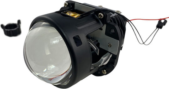 Bi Led Προτζέκτορες 2.5" A002 34w 42w