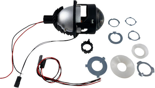 Bi Led Προτζέκτορες 2.5" A002 34w 42w