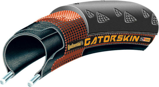 Anvelopă Continental Gatorskin 700x28 Sârmă