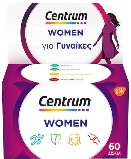 Centrum Women Πολυβιταμίνη για Ενέργεια & Ενίσχυση του Ανοσοποιητικού Γυναίκες 60 ταμπλέτες