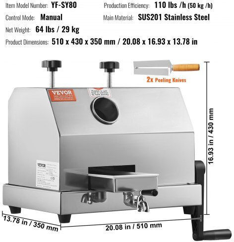 Vevor juicer