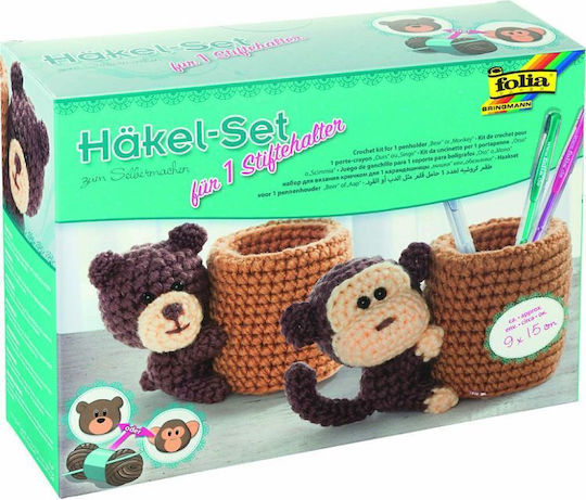 Πλέξη Βελονάκι 2 Σχέδια Monkey Bear